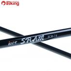 tiktos Ram TCR-74/V408L прекрасный товар ставрида японская . ajing свет игра искусственная приманка рыбалка рыбалка 