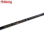  Tenryu jig Zam drug сила JDF621S-2|3/V435220 прекрасный товар hi лама sa campag chi желтохвост jigging рыбалка offshore 