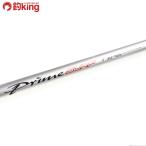  Daiwa prime Surf T30-425/V440L Kiss ложный палтус камбала подлинный морской лещ бросание рыбалка рыбалка 