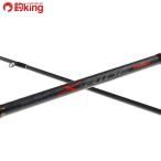  Major craft черный скользящий ajing XRS-S682/V441L прекрасный товар ставрида японская . ajing свет игра искусственная приманка рыбалка рыбалка 