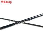  Shimano tia Roo naXR B806M/W009L прекрасный товар Chivas maru Suzuki . искусственная приманка рыбалка рыбалка уличный 