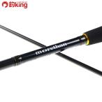  Daiwa moa The nAGS 88M стрельба commander /W049Y первоклассный товар Chivas maru Suzuki . искусственная приманка рыбалка рыбалка уличный 