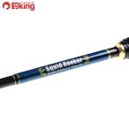  Zero Dragon skidof машина SH 683B/W053240 борт кальмар искусственная приманка на кальмара свет игра искусственная приманка рыбалка рыбалка 