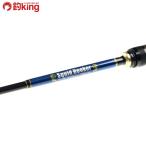  Zero Dragon skidof машина SH 593B/W054200 борт кальмар искусственная приманка на кальмара свет игра искусственная приманка рыбалка рыбалка 