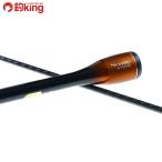  Shimano Thor reeks Tune S706UL-T/W058L прекрасный товар ставрида японская . ajing свет игра искусственная приманка рыбалка рыбалка 