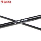 tiktos Ram EXR-60S-SIS/W065L не использовался ставрида японская . ajing свет игра искусственная приманка рыбалка рыбалка 