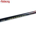  Gamakatsu камыш . metal литье 110XH/W077L не использовался hi лама sa желтохвост walasa campag chi искусственная приманка рыбалка рыбалка shoa