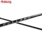 FCLlaboUC 88 /W089Y Chivas maru Suzuki . искусственная приманка рыбалка рыбалка уличный 