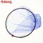  Gamakatsu камыш . 4 . складывать дюралюминий сачок рамка-оправа GM-835 45cm сеть имеется /W091M прекрасный товар mejina черный . futoshi хвост длина . рыбалка рыбалка 