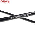  Shimano Colt snaipa-SS S100MH/W096Y прекрасный товар Chivas common Suzuki . реки болотный Surf ложный палтус рыбалка рыбалка 