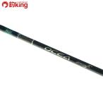  Shimano osi ставрида японская ga- Infinity B634/W107220hi лама sa campag chi Bliss low jigging рыбалка offshore 