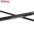  Shimano eks чувство jenos темный сила 87 S87L+|F/W129L прекрасный товар Chivas maru Suzuki . искусственная приманка рыбалка рыбалка уличный 