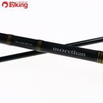  Daiwa moa The mb жалюзи  машина MT 106MHX/W136Y прекрасный товар Chivas maru Suzuki . искусственная приманка рыбалка рыбалка уличный 