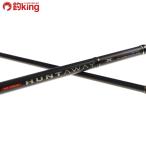  Major craft рукоятка ta way HT-1062H/W137Y прекрасный товар Chivas maru Suzuki . искусственная приманка рыбалка рыбалка уличный 