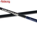  Shimano g LAP la-TypeLJ S63-3/W203Y прекрасный товар hi лама sa campag chi желтохвост jigging рыбалка offshore 