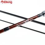  Fishman Beams low wa-8.6L/W218M Chivas maru Suzuki . искусственная приманка рыбалка рыбалка уличный 