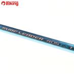  Shimano Surf Leader 405FX-T/W253L прекрасный товар Kiss ложный палтус камбала подлинный морской лещ бросание рыбалка рыбалка 