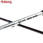  Daiwa CW энергия сетка . мыс 300-240/W277L первоклассный товар электрический катушка судно рыбалка . рыбалка 