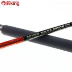 MC Works seven миля z825CRtsuna специальный custom /W322220hi лама sa campag chi желтохвост литье рыбалка offshore 