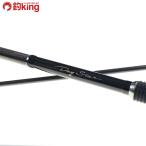  core man Daystar CDS96ML-CS/W323Y прекрасный товар Chivas maru Suzuki . искусственная приманка рыбалка рыбалка уличный 