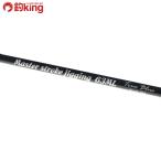  дыня магазин ателье тормозные колодки ход jigging 63ML/W350220 первоклассный товар hi лама sa campag chi желтохвост jigging рыбалка offshore 