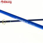  Daiwa si- энергия 73 30S-180/W363L прекрасный товар Kiss ставрида японская скумбиря длинный меч рыба подлинный морской лещ судно рыбалка . рыбалка рыбалка 