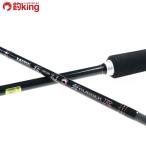  Gamakatsu ковер ze Sakura иллюзия морской лещ Raver R B66ML-solid.F/W369Y прекрасный товар морской лещ jigging подлинный морской лещ рыбалка offshore искусственная приманка рыбалка 