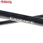  Shimano eks чувство S900MH|R/W380L прекрасный товар Chivas common Suzuki maru Suzuki . искусственная приманка рыбалка рыбалка уличный 