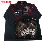  Sunline полный Zip рубашка SUW-5568HT XL Gamakatsu 2WAY принт Zip рубашка GM-3339 5L 2 шт. комплект /ST4752Mmejina черный . futoshi хвост длина . рыбалка рыбалка 