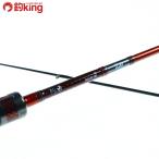  Daiwa Queen of the Night EX A55L|HS-SMT/X064L прекрасный товар ставрида японская . ajing свет игра искусственная приманка рыбалка рыбалка 