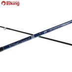 yamaga blank s голубой current III 69/X065L первоклассный товар ставрида японская . ajing свет игра искусственная приманка рыбалка рыбалка 