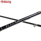 FCLlaboUC 79 Lure Max 20g/X070L первоклассный товар Chivas maru Suzuki . искусственная приманка рыбалка рыбалка уличный 