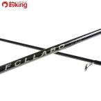 FCLlaboUC 88Pro/X071L Chivas maru Suzuki . искусственная приманка рыбалка рыбалка уличный 