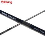  Daiwa shoa Spartan course taru97MH/X084Y прекрасный товар hi лама sa желтохвост walasa campag chi искусственная приманка рыбалка рыбалка shoa