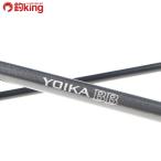  Shimano yo кальмар BB 73 H225/X135L прекрасный товар 