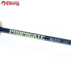  свекла Pro pa торцевая дверь BLX-3+ 6.6ft/X147220 не использовался hi лама sa campag chi Bliss low jigging рыбалка offshore 