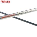  Tenryu s ватт SW88MLM/X160L Chivas maru Suzuki . искусственная приманка рыбалка рыбалка уличный 