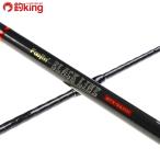  Apia способ бог bla Klein BFX-96MH/X172Y прекрасный товар Chivas maru Suzuki . искусственная приманка рыбалка рыбалка уличный 