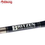  голубой вода house blitzen BHW511SHS/X192220hi лама sa тунец ke тунец GT.... судно рыбалка . рыбалка 