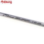  Daiwa prime Surf T25-405*W/X208L прекрасный товар Kiss ложный палтус камбала подлинный морской лещ бросание рыбалка рыбалка 