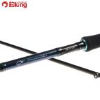  Daiwa emelarudasAIR AGS 83M/X220L прекрасный товар борт кальмар искусственная приманка на кальмара свет игра искусственная приманка рыбалка рыбалка 
