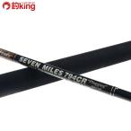 MC Works seven миля z794CR custom модель /X228200hi лама sa campag chi желтохвост искусственная приманка рыбалка рыбалка offshore 