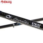  Daiwa emelarudas -тактный Ist AGS 76MMH-SMT/X252L прекрасный товар борт кальмар искусственная приманка на кальмара свет игра искусственная приманка рыбалка рыбалка 