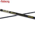  Apia способ бог 93ML перчатка Stream /X262Y Chivas maru Suzuki . искусственная приманка рыбалка рыбалка уличный 