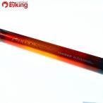  Shimano fire b Lad шар no рисунок 650/X330L прекрасный товар mejina черный . futoshi хвост длина . рыбалка рыбалка 