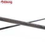  Tetra Works задний kto50/X408M не использовался ставрида японская . ajing свет игра искусственная приманка рыбалка рыбалка 