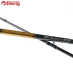 MC Works wild брейкер 113R B Bait специальный модель /X431200 common Suzuki искусственная приманка рыбалка синий предмет Bait 