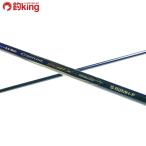  Gamakatsu берег линия EGEX S82MH-F/Y002L прекрасный товар борт кальмар искусственная приманка на кальмара свет игра искусственная приманка рыбалка рыбалка 