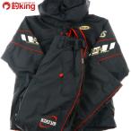  Sunline крепление, опора tas Gore-Tex непромокаемый костюм M размер верх и низ STW-0704/Y024M прекрасный товар mejina черный . futoshi хвост длина . рыбалка рыбалка 