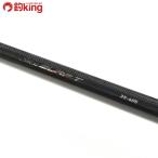  Daiwa 15 Sky Surf T 35-405*K/Y028L прекрасный товар Kiss ложный палтус камбала подлинный морской лещ бросание рыбалка рыбалка 